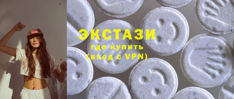 Ecstasy ешки  продажа наркотиков  Георгиевск 